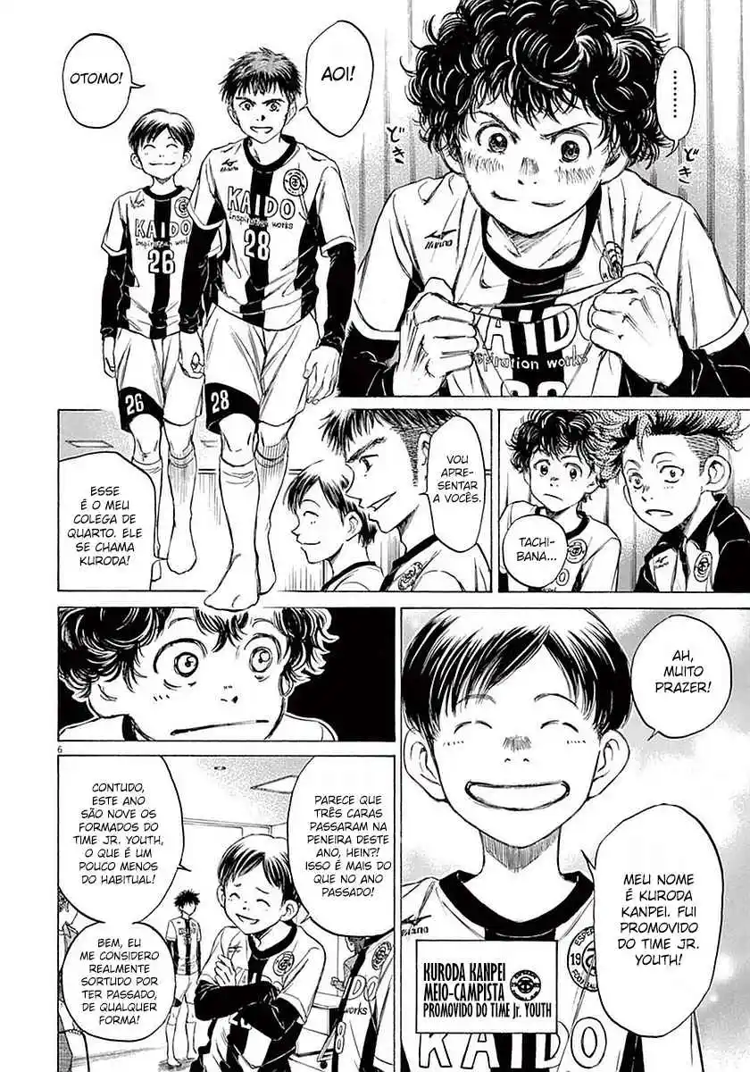 Read Ao Ashi pt Manga Online