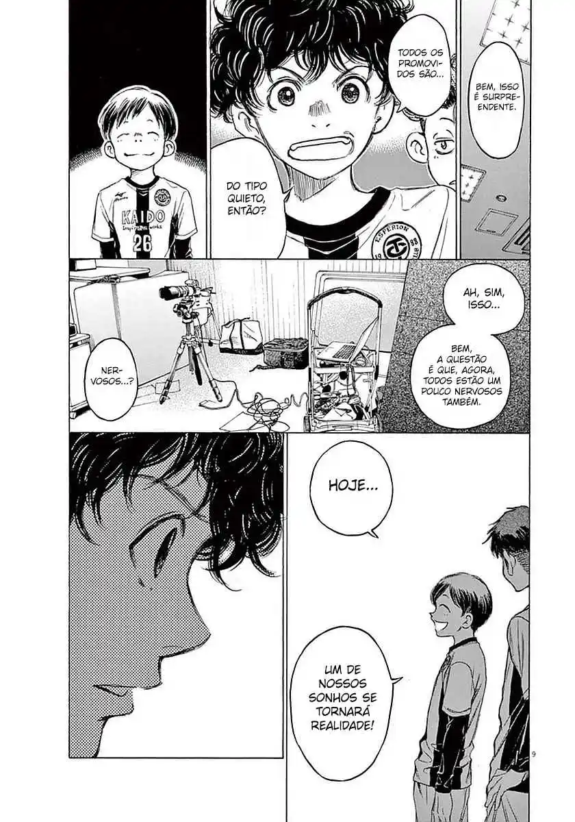 Read Ao Ashi pt Manga Online
