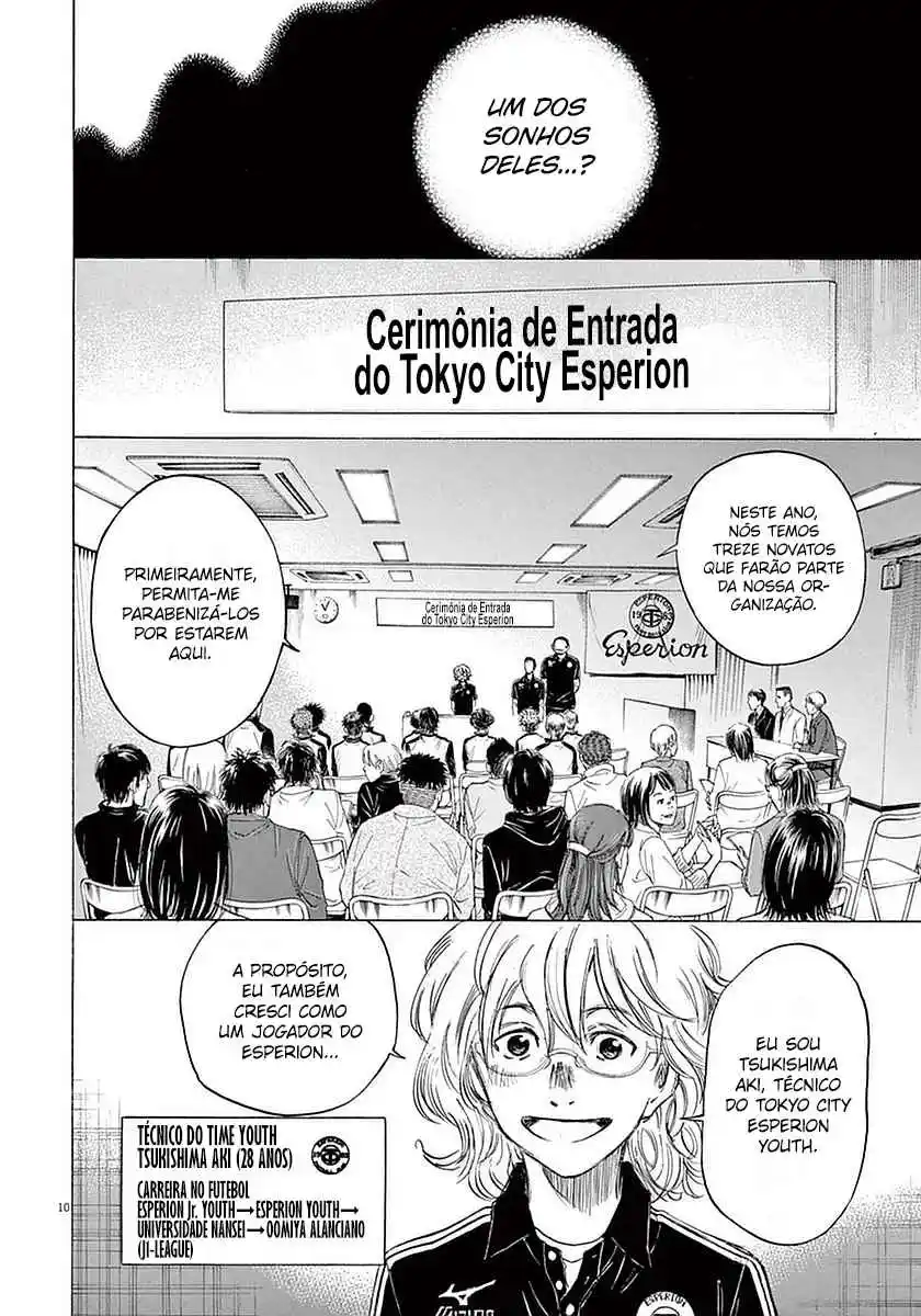 Read Ao Ashi pt Manga Online