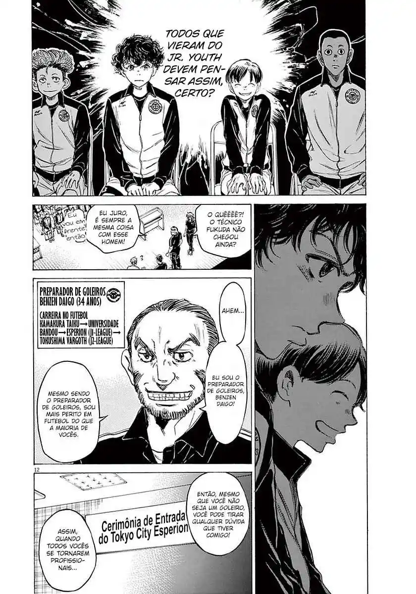Read Ao Ashi pt Manga Online