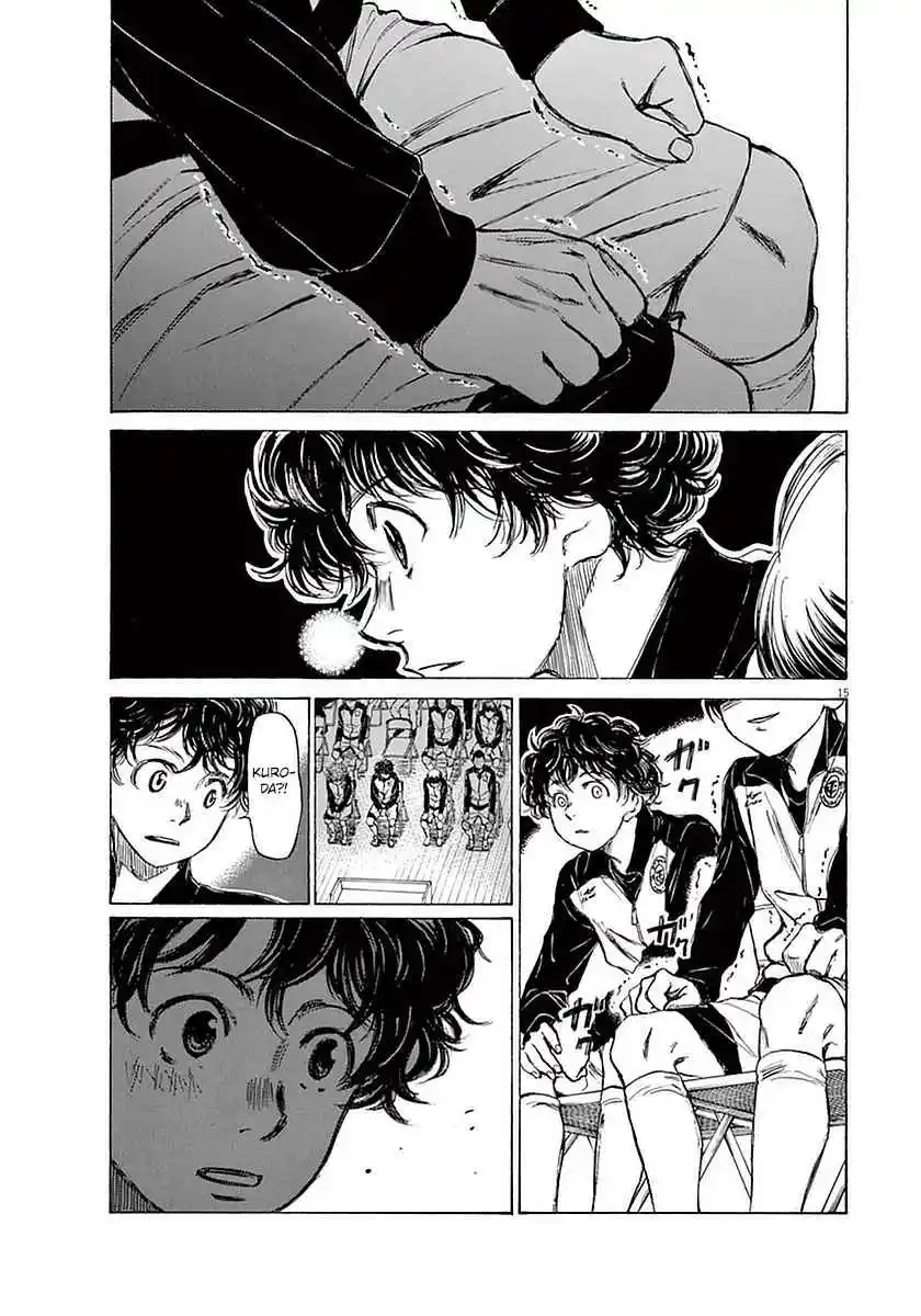 Read Ao Ashi pt Manga Online