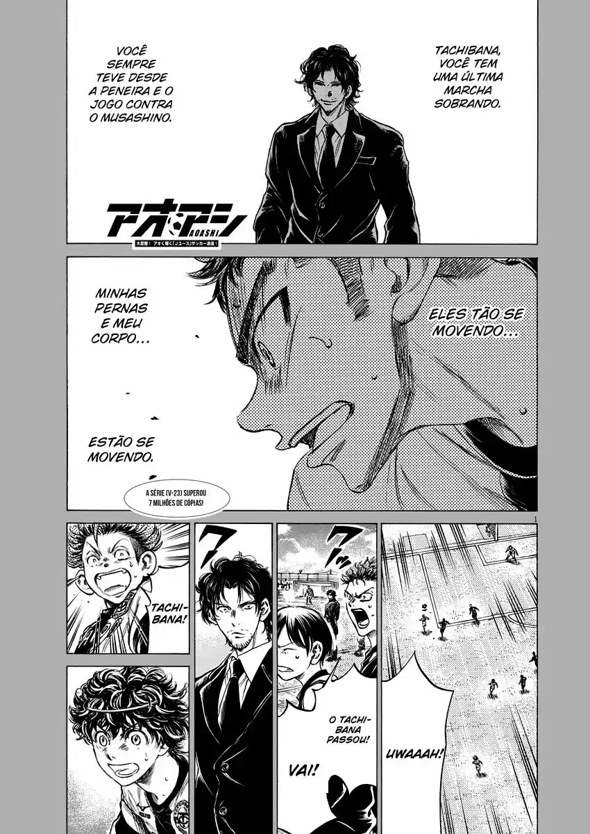 Read Ao Ashi pt Manga Online