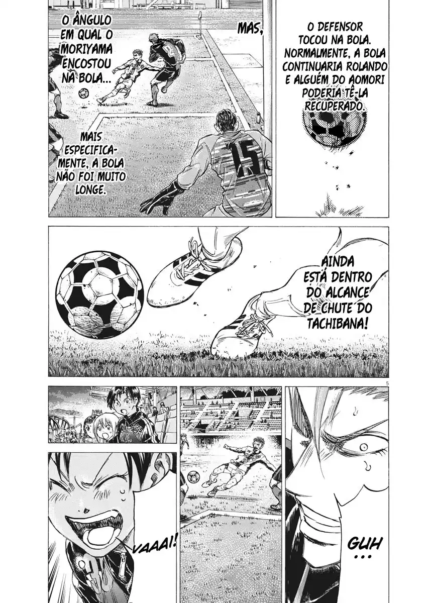 Read Ao Ashi pt Manga Online