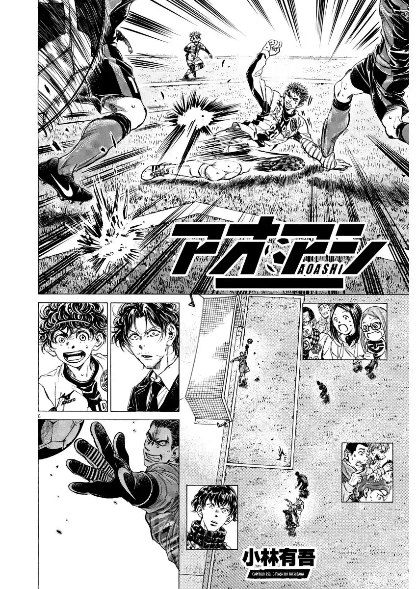 Read Ao Ashi pt Manga Online