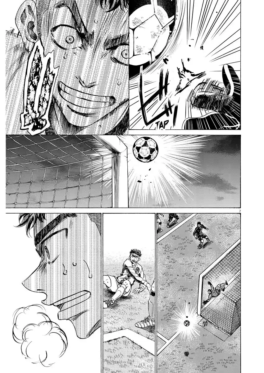 Read Ao Ashi pt Manga Online
