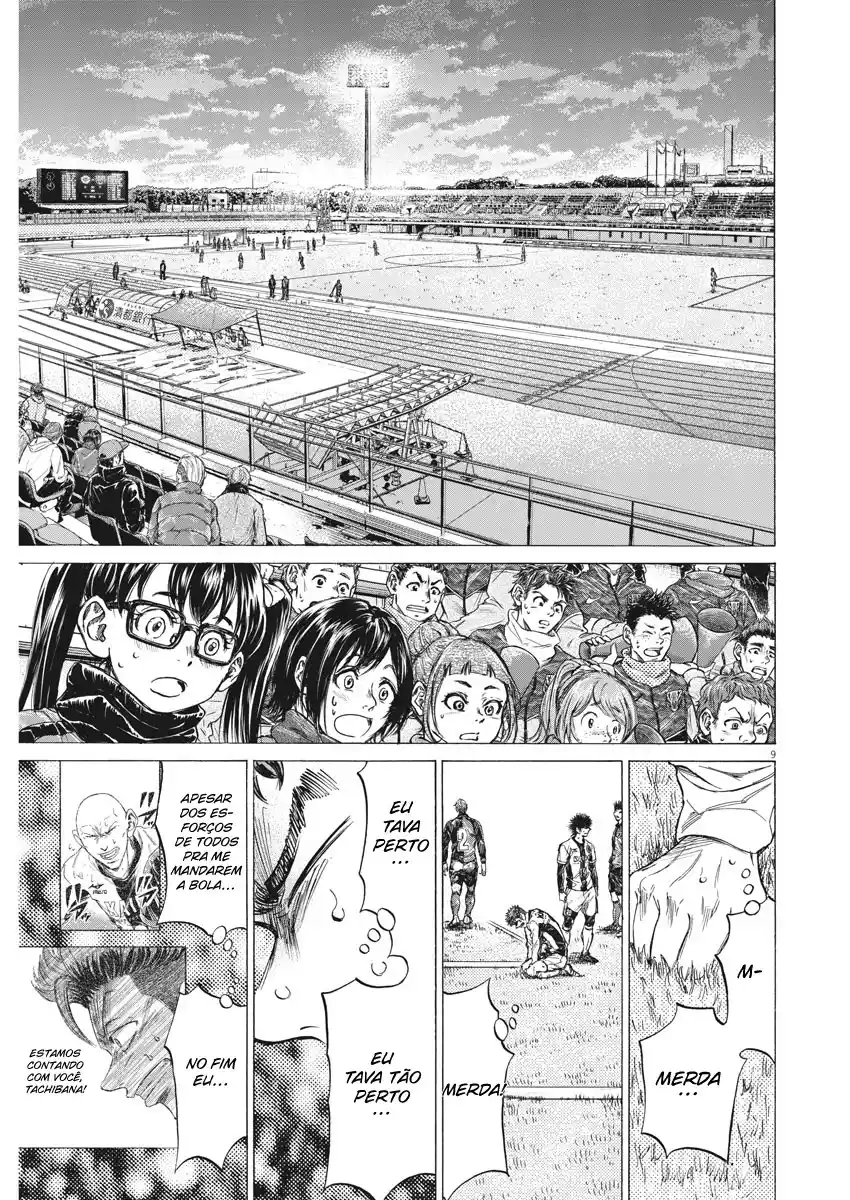 Read Ao Ashi pt Manga Online