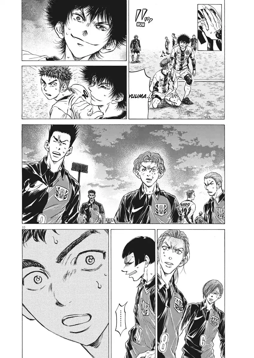 Read Ao Ashi pt Manga Online