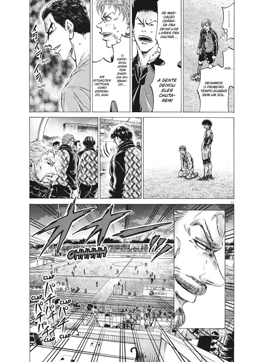 Read Ao Ashi pt Manga Online