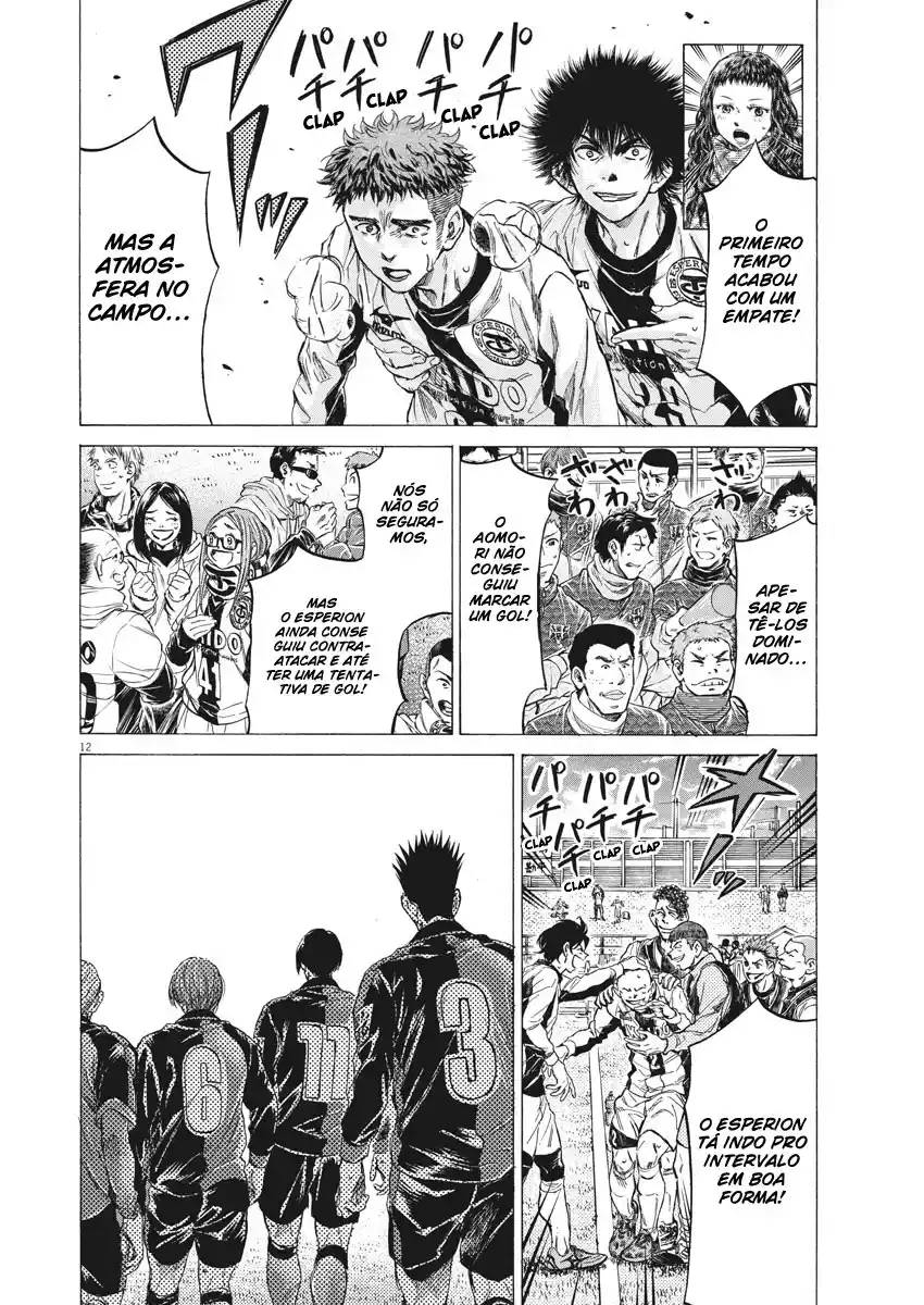Read Ao Ashi pt Manga Online