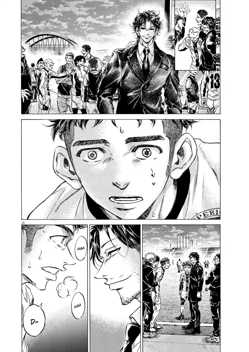 Read Ao Ashi pt Manga Online