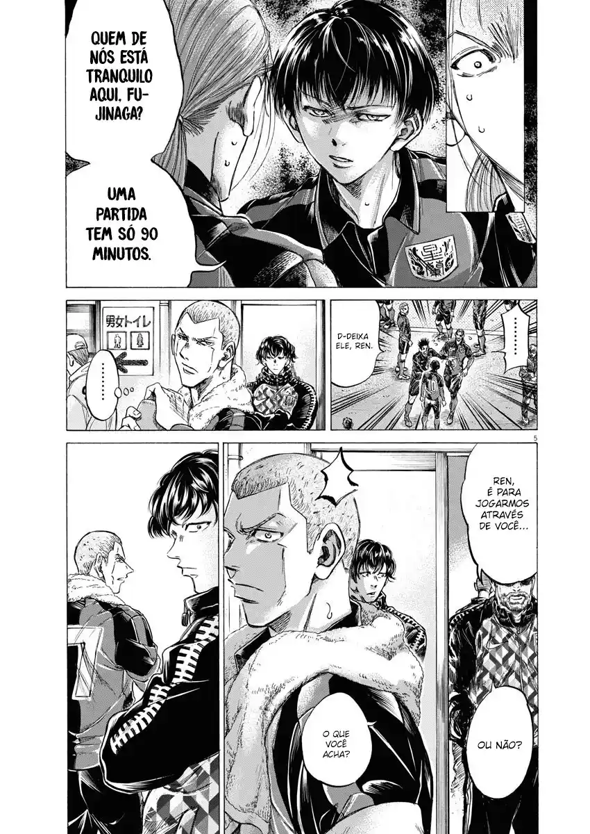 Read Ao Ashi pt Manga Online