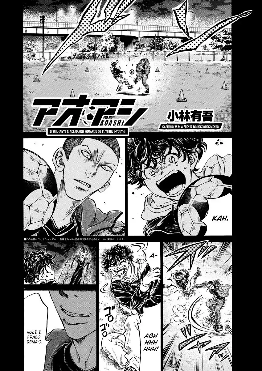 Read Ao Ashi pt Manga Online