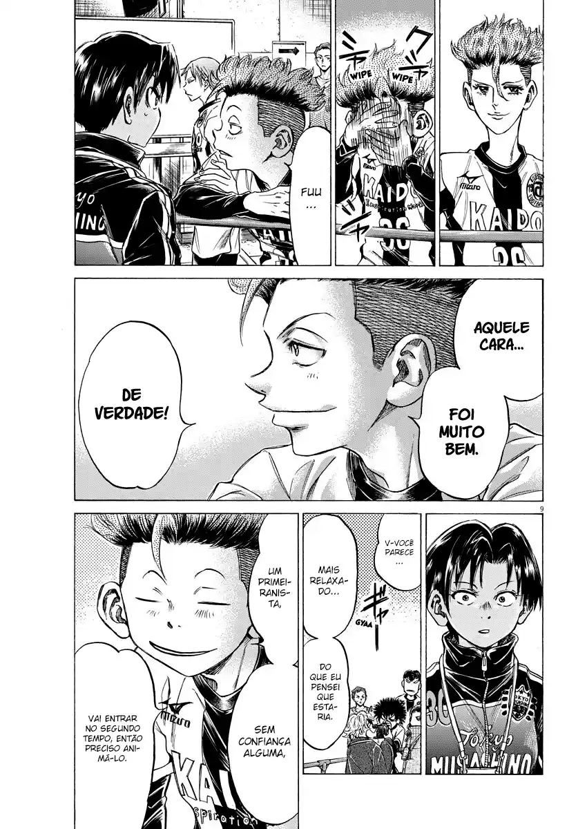 Read Ao Ashi pt Manga Online