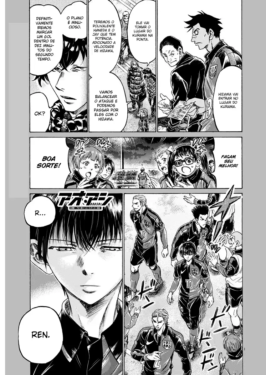 Read Ao Ashi pt Manga Online