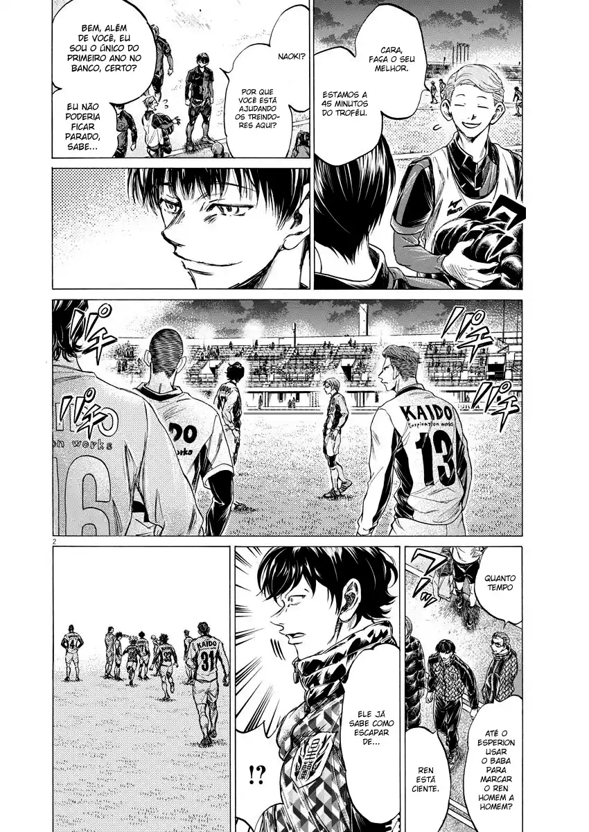 Read Ao Ashi pt Manga Online