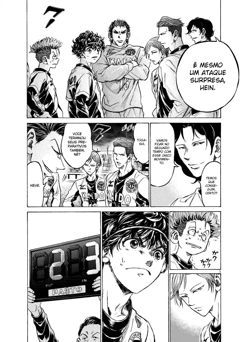 Read Ao Ashi pt Manga Online