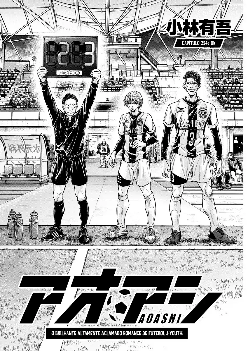 Read Ao Ashi pt Manga Online