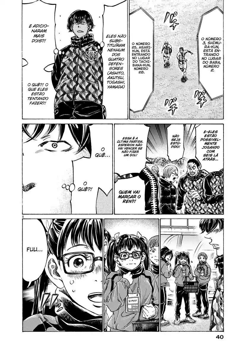 Read Ao Ashi pt Manga Online
