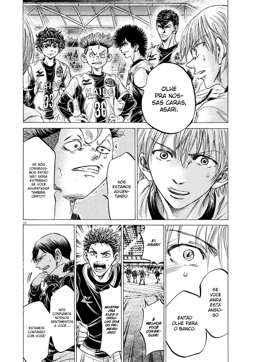 Read Ao Ashi pt Manga Online