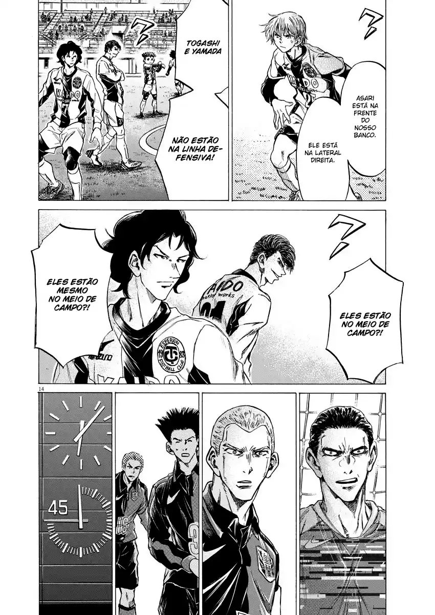 Read Ao Ashi pt Manga Online