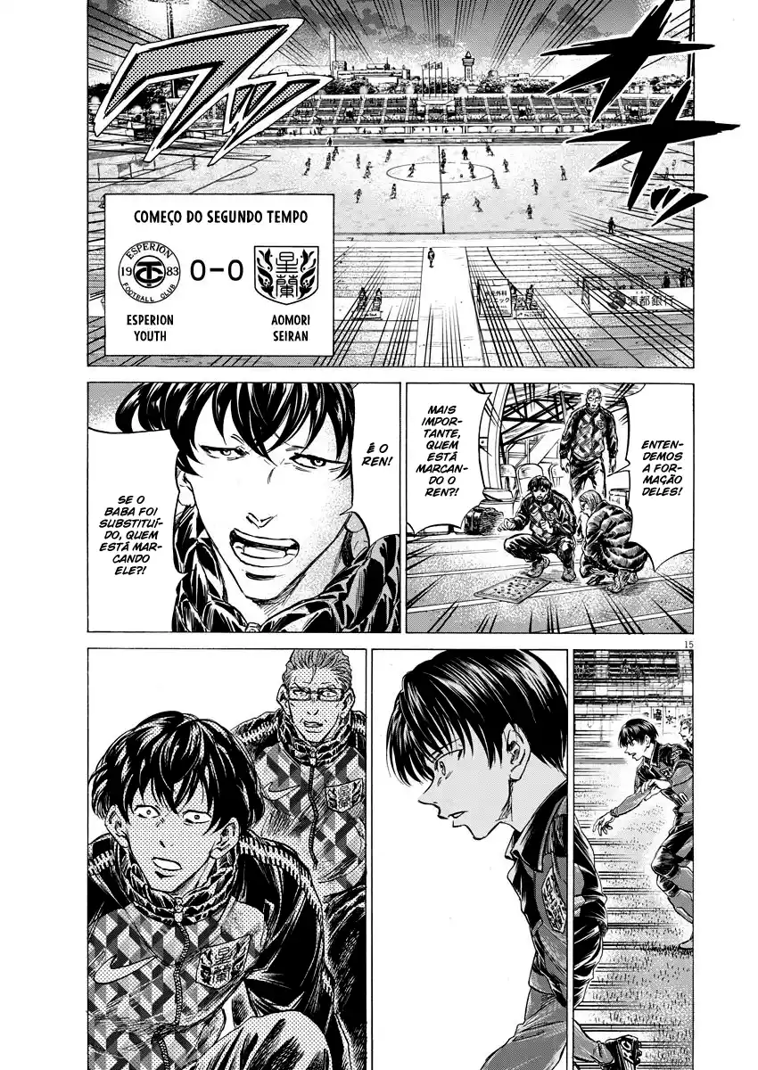 Read Ao Ashi pt Manga Online