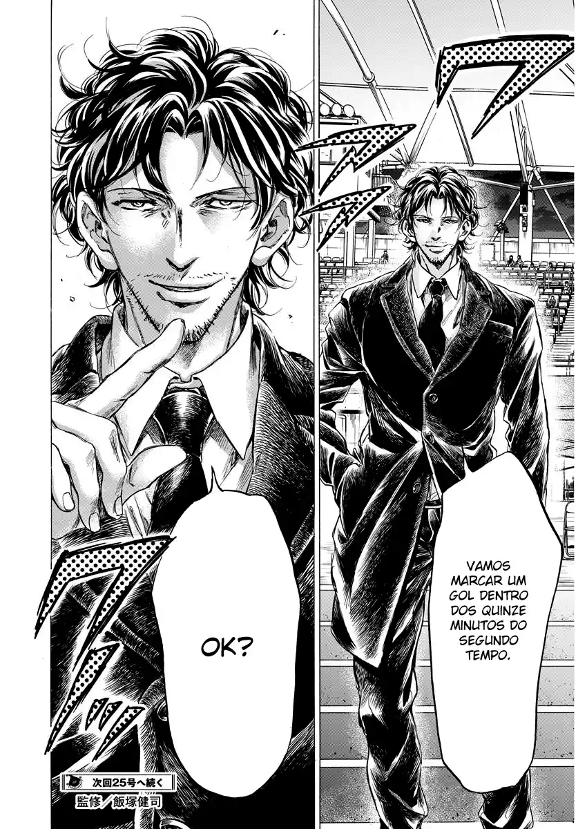 Read Ao Ashi pt Manga Online