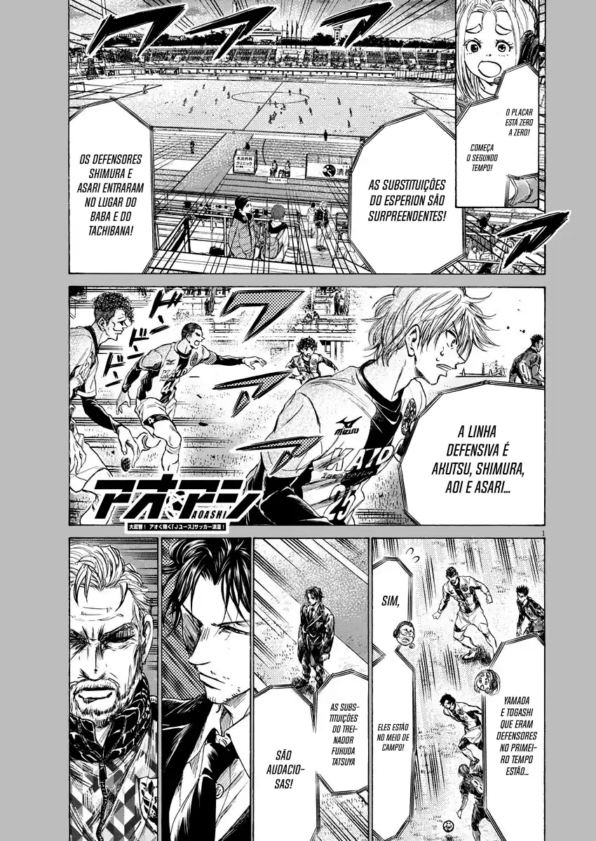 Read Ao Ashi pt Manga Online