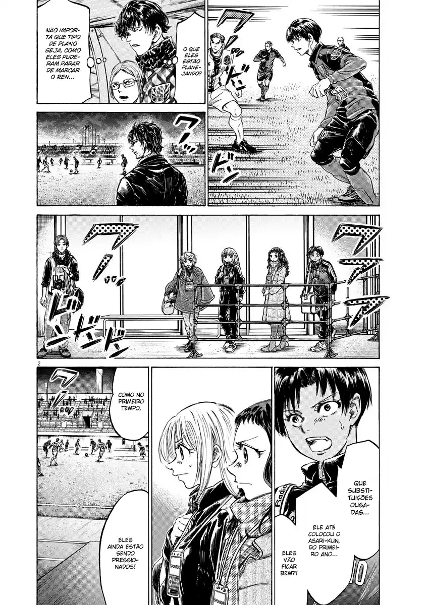 Read Ao Ashi pt Manga Online