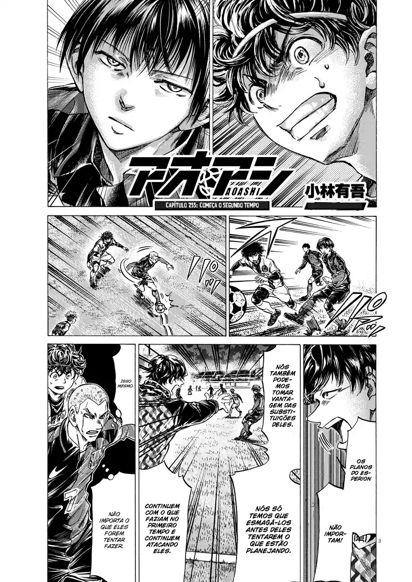 Read Ao Ashi pt Manga Online