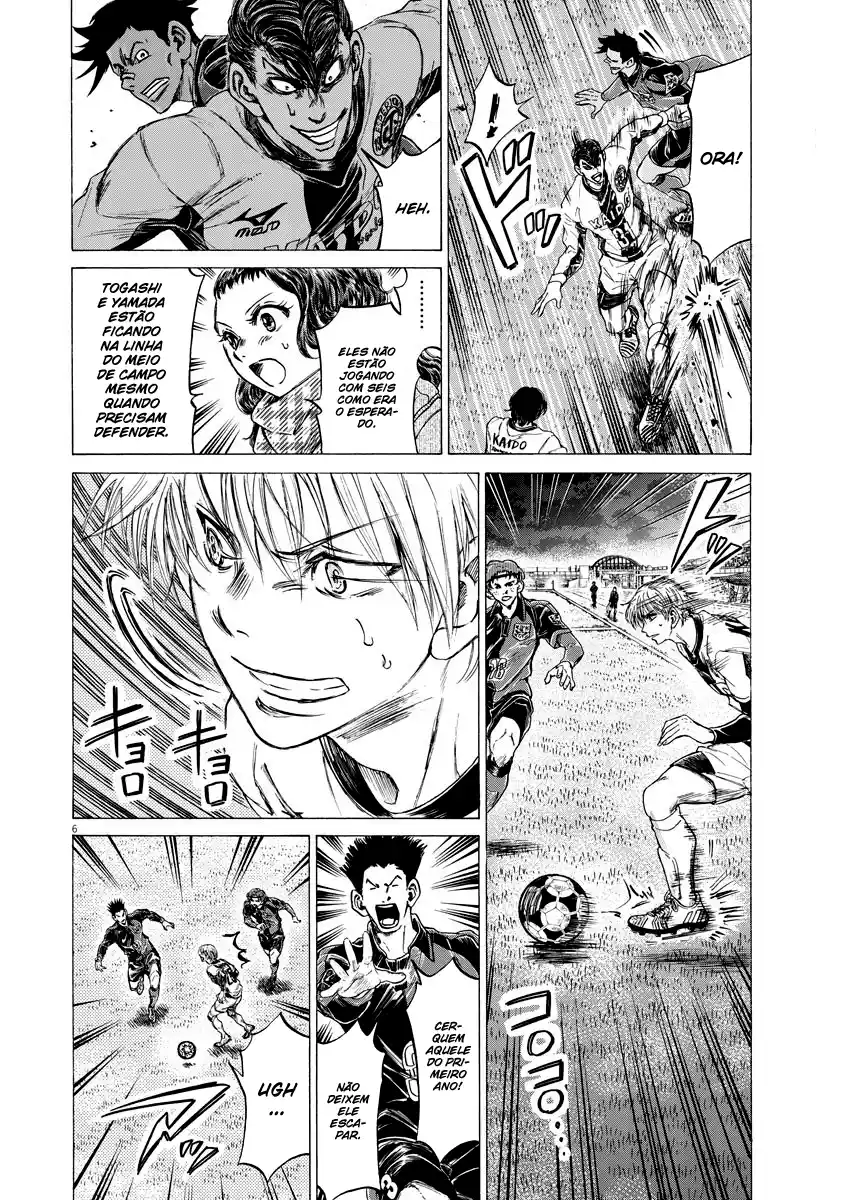 Read Ao Ashi pt Manga Online
