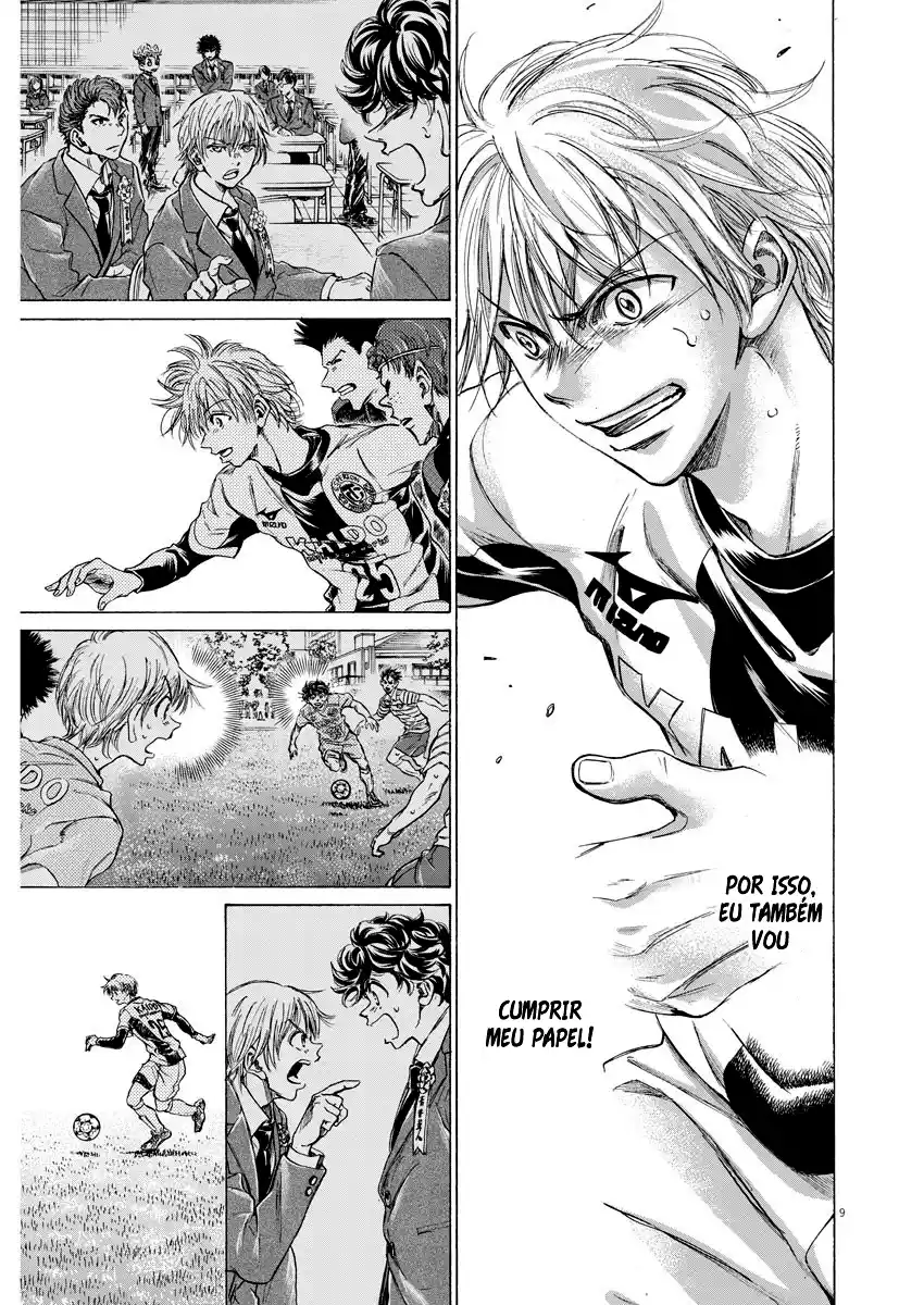 Read Ao Ashi pt Manga Online