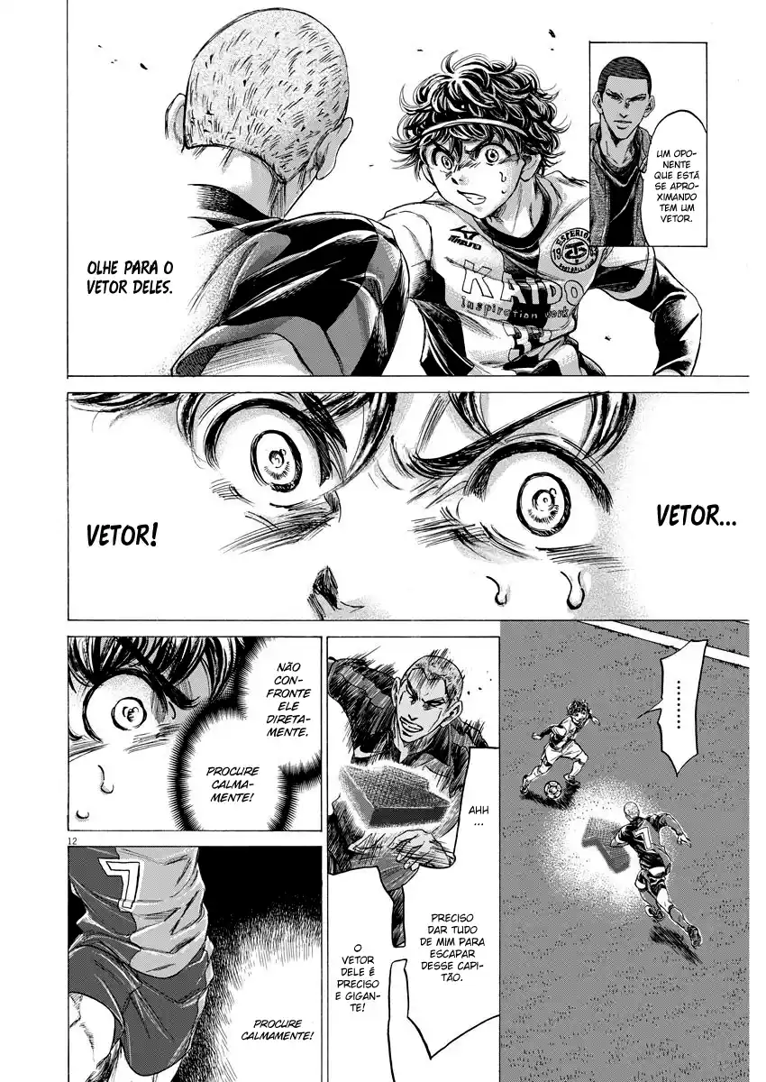 Read Ao Ashi pt Manga Online