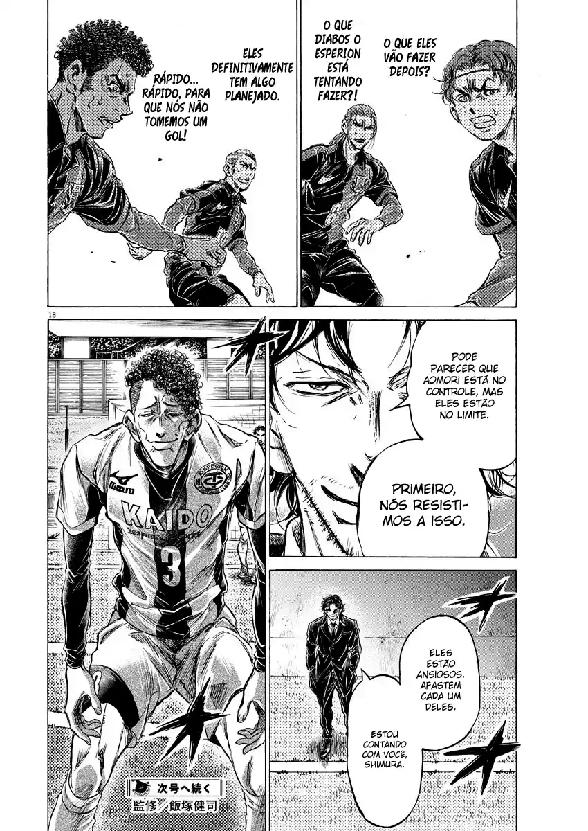 Read Ao Ashi pt Manga Online