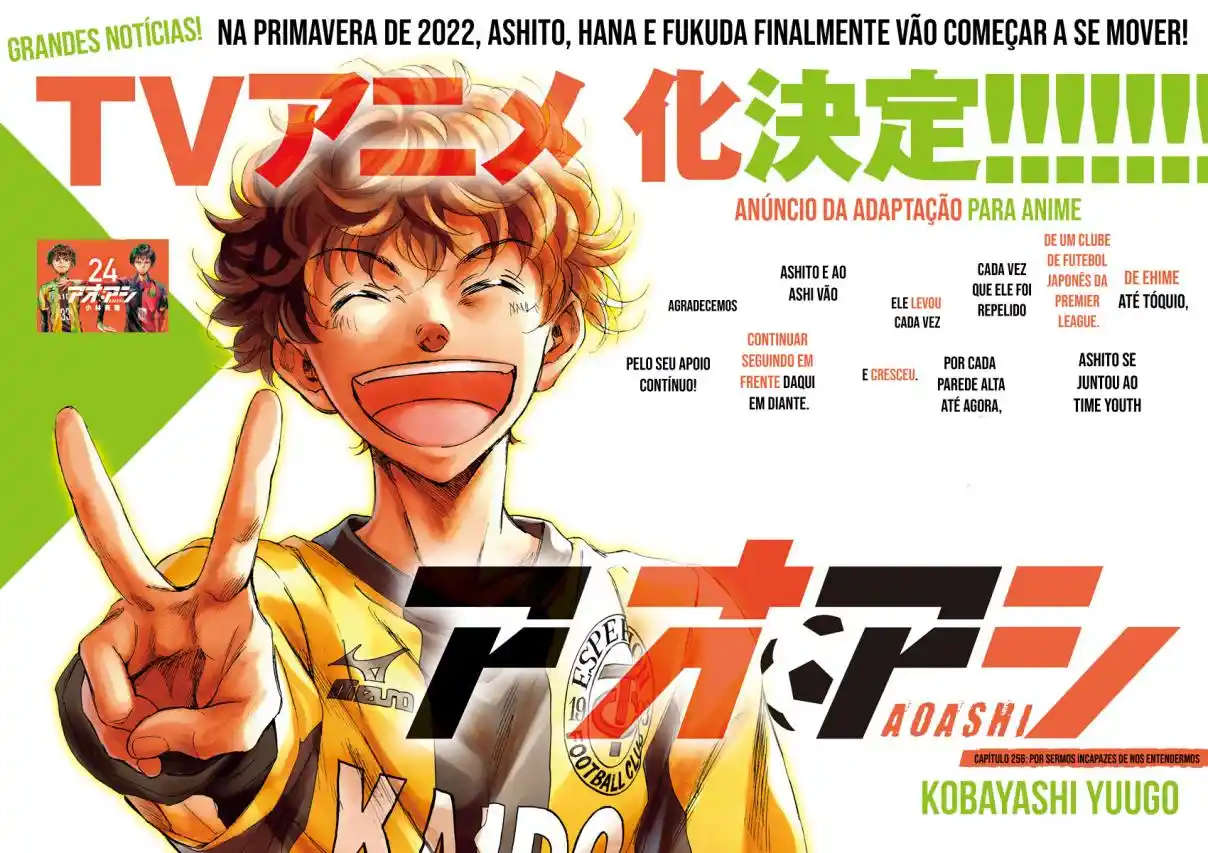Read Ao Ashi pt Manga Online