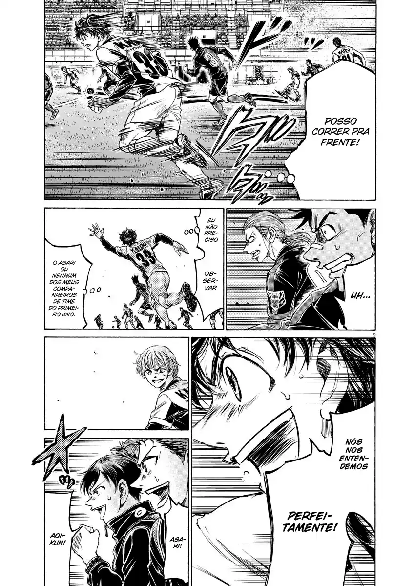 Read Ao Ashi pt Manga Online