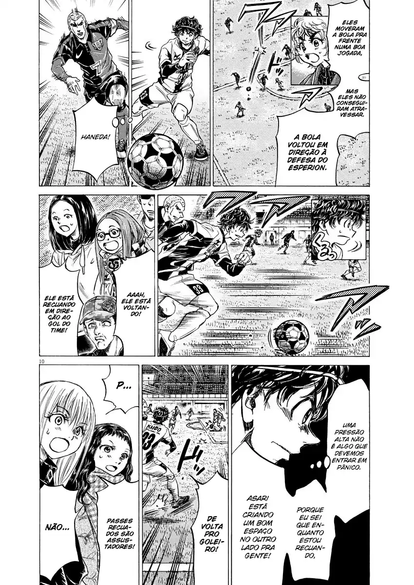 Read Ao Ashi pt Manga Online