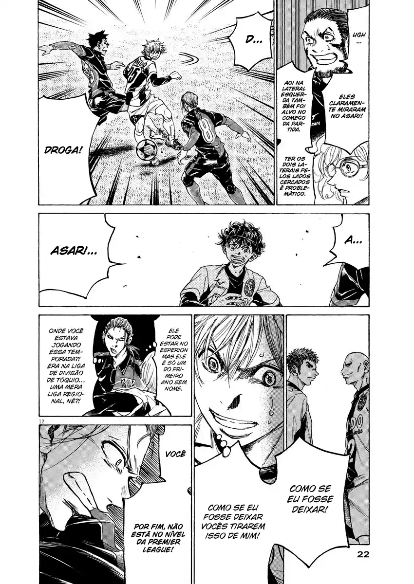 Read Ao Ashi pt Manga Online