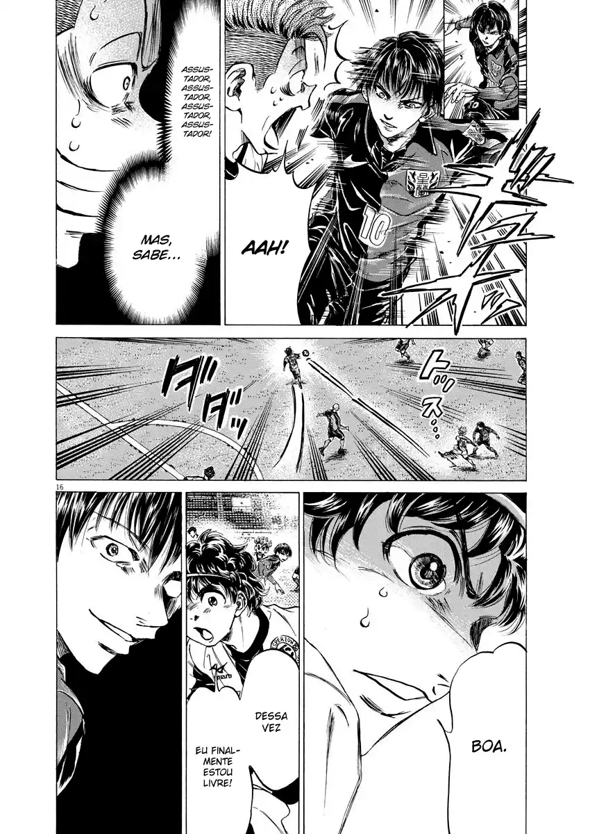 Read Ao Ashi pt Manga Online