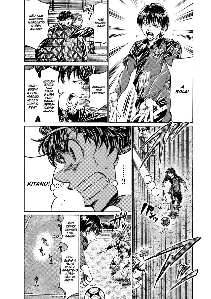 Read Ao Ashi pt Manga Online
