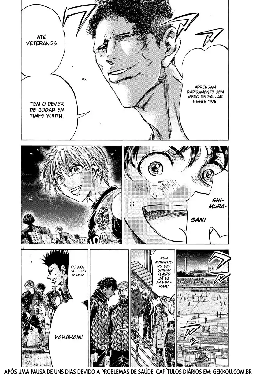 Read Ao Ashi pt Manga Online