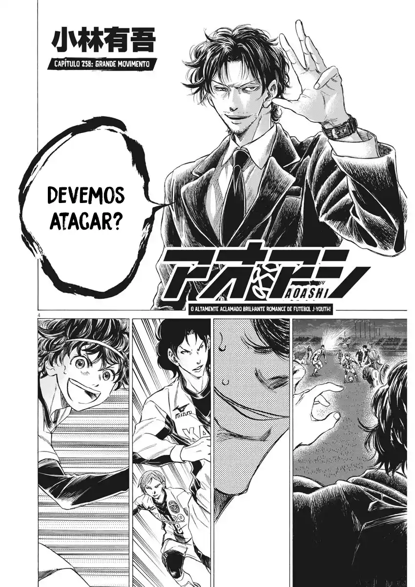 Read Ao Ashi pt Manga Online