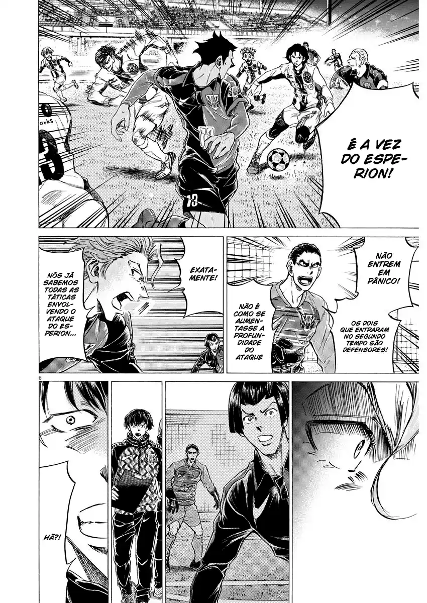 Read Ao Ashi pt Manga Online