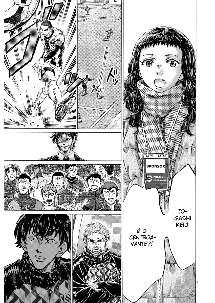 Read Ao Ashi pt Manga Online