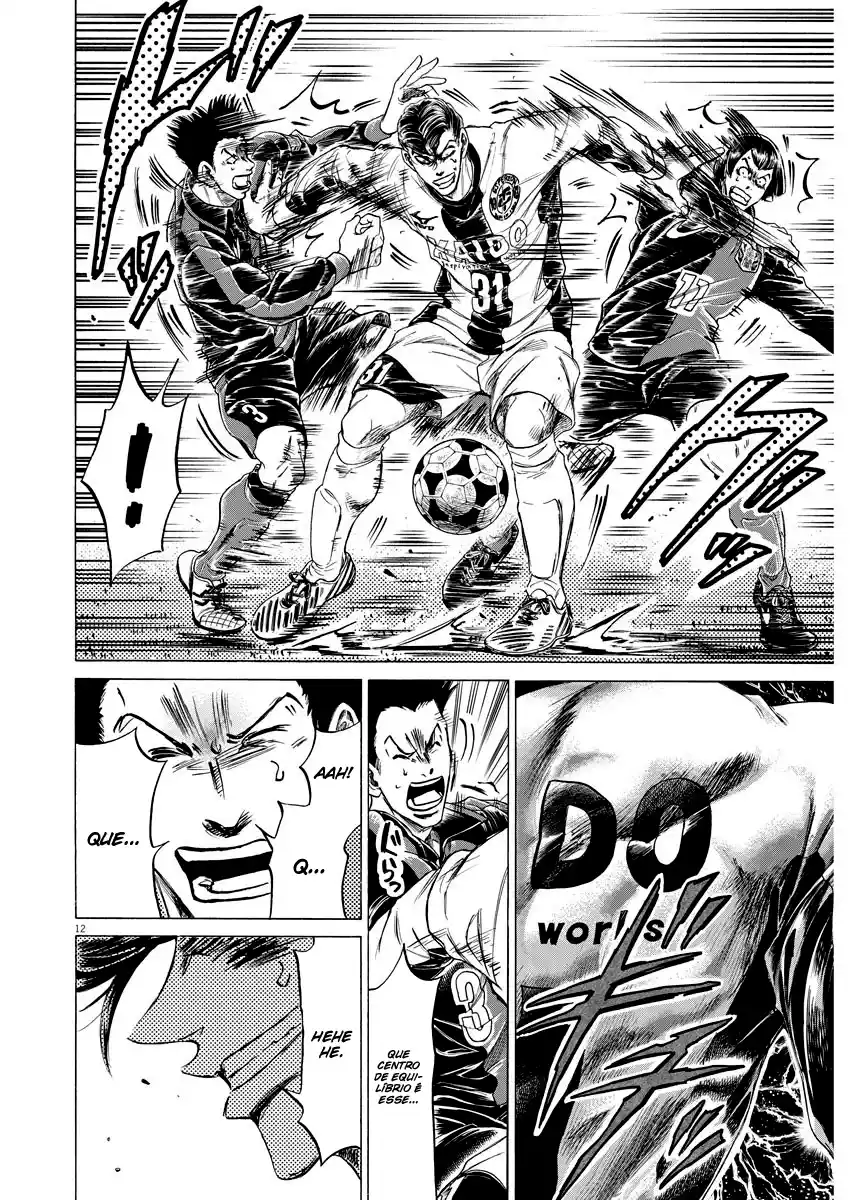 Read Ao Ashi pt Manga Online