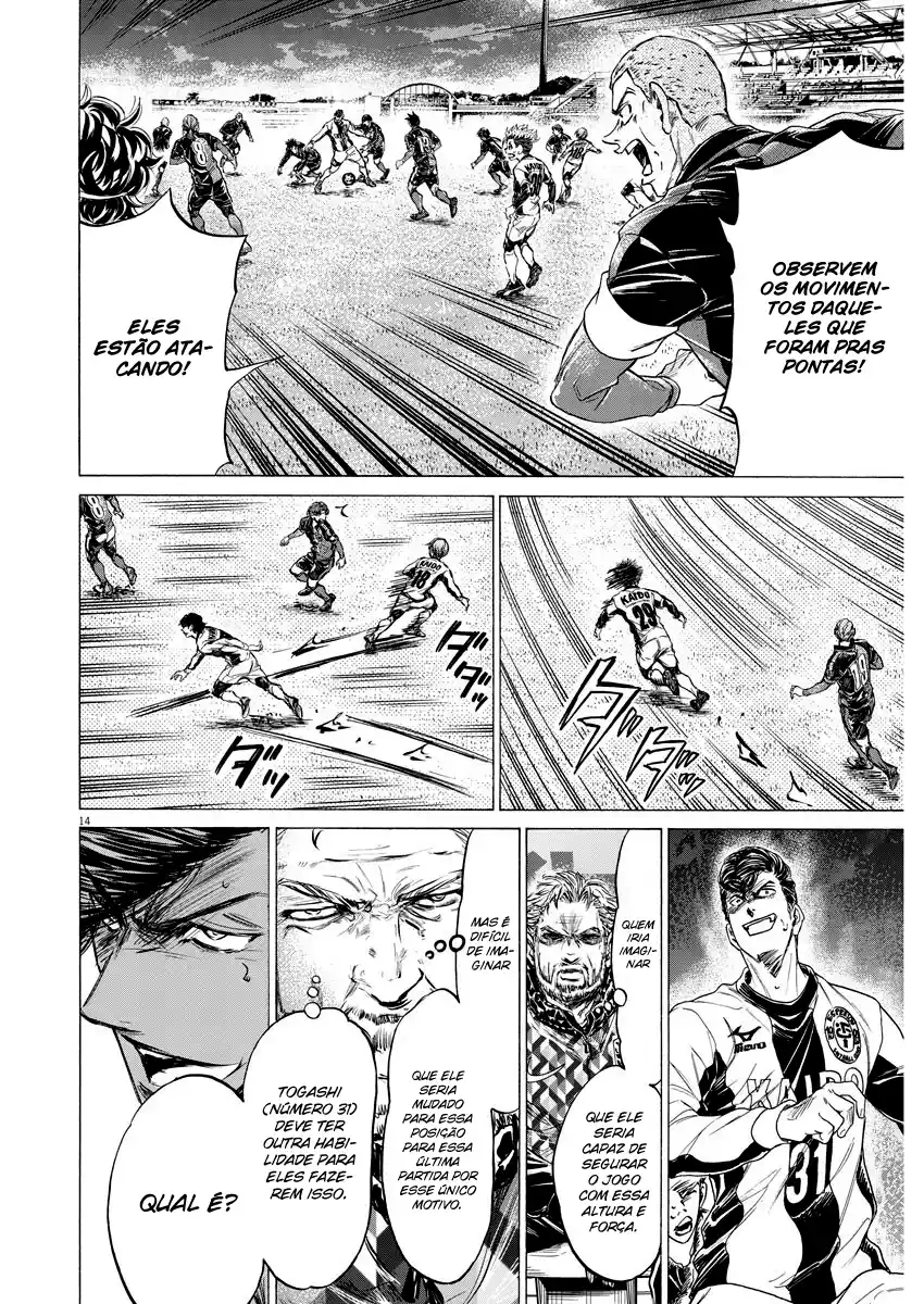 Read Ao Ashi pt Manga Online