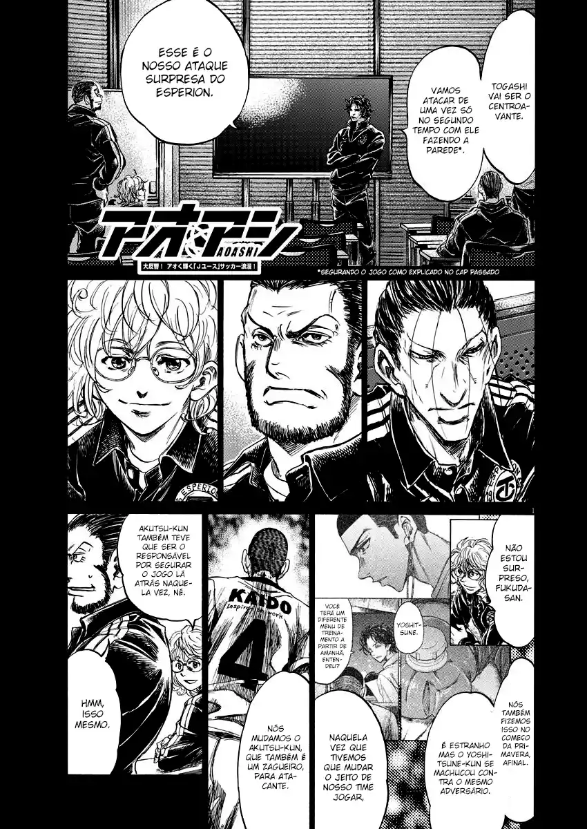 Read Ao Ashi pt Manga Online