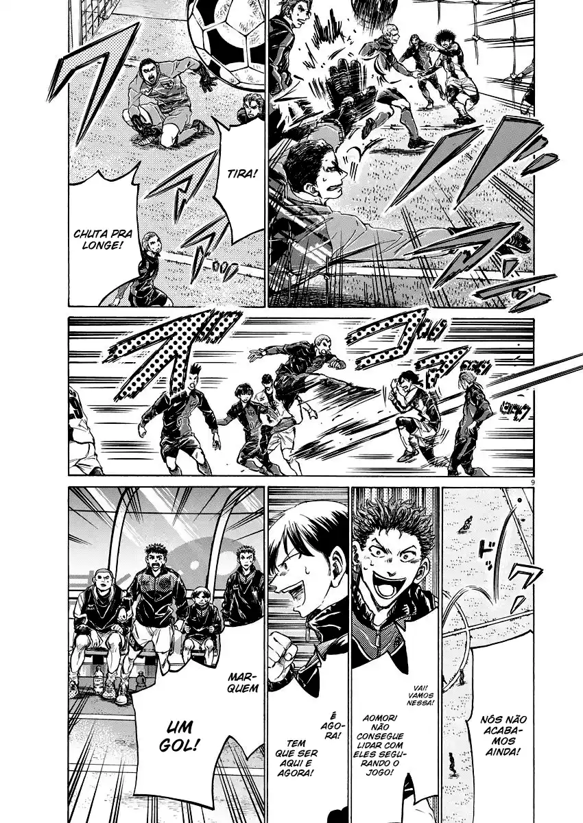 Read Ao Ashi pt Manga Online