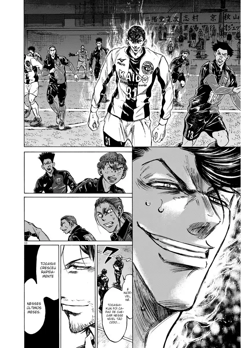 Read Ao Ashi pt Manga Online