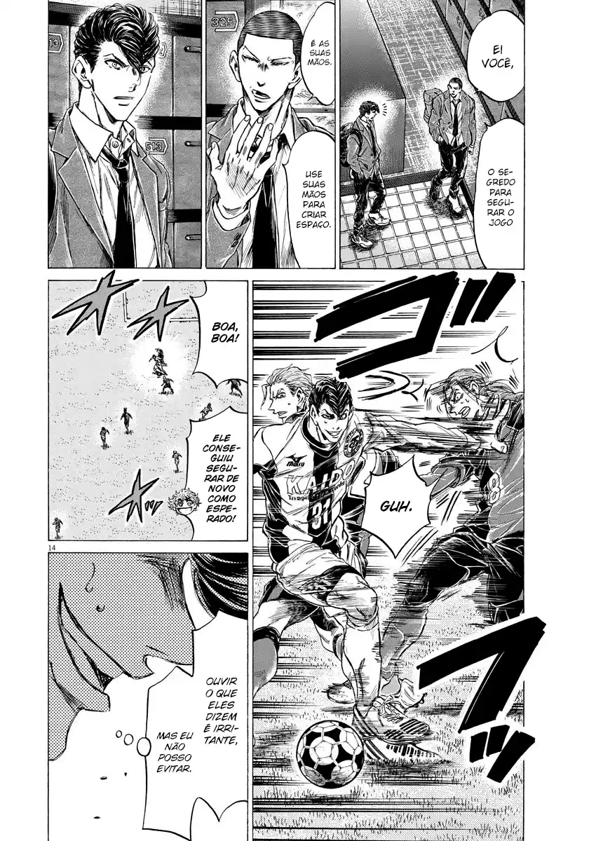 Read Ao Ashi pt Manga Online