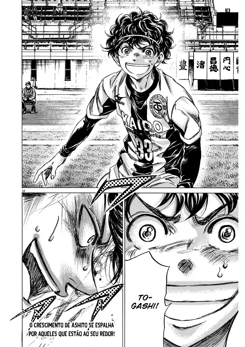Read Ao Ashi pt Manga Online